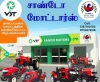 Best electric bike Showroom |  Electric Scooter Manufacturer | No 1 E-bikes sales in Nagapattinam - Sando Motors Avatar